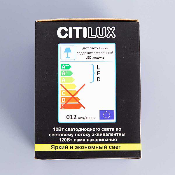 Потолочный светодиодный светильник Citilux Старк CL7440110