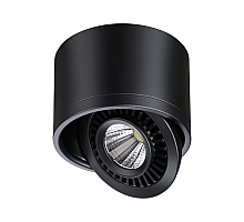 Накладной светильник Novotech Gesso 358812