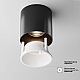 Потолочный светодиодный светильник Maytoni Cover C064CL-L12B3K