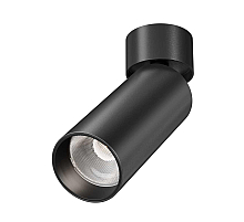 Спот Maytoni Technical Focus Led C055CL-L12W4K-SS-B