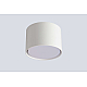 Светильник потолочный Crystal Lux CLT 073C WH