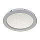 Потолочный светильник Escada Signum 607/S LED