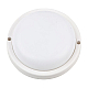 Потолочный светодиодный светильник Volpe ULW-Q227 18W/4000К IP65 White UL-00011042