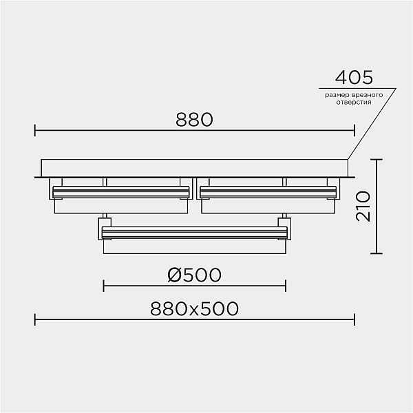 Потолочный светильник Modelight MDL.1058.880CL WH