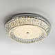Потолочный cветильник LED4U L1190-600 CR