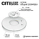 Потолочный светодиодный светильник Citilux Etalon CL750181