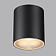 Потолочный светильник Odeon Light HIGHTECH 7138/12CL
