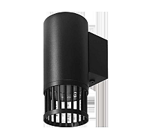Настенный светильник Wolta Porta WSL-GU10/W19B