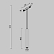 Трековый светильник Maytoni Technical Focus LED TR226-4-5WTW-M-DD2-W