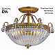 Потолочный светильник Arte Lamp Schelenberg A4410PL-3SR