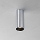 Потолочный светильник Maytoni Technical Ceiling FOCUS LED C056CL-L12W4K-W-PT