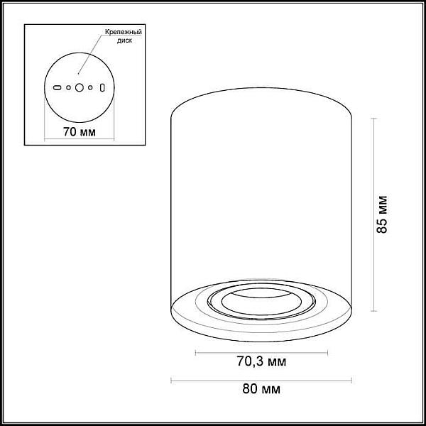 Потолочный светильник Odeon Light Hightech Tuborino 3567/1C