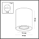 Потолочный светильник Odeon Light Hightech Tuborino 3567/1C