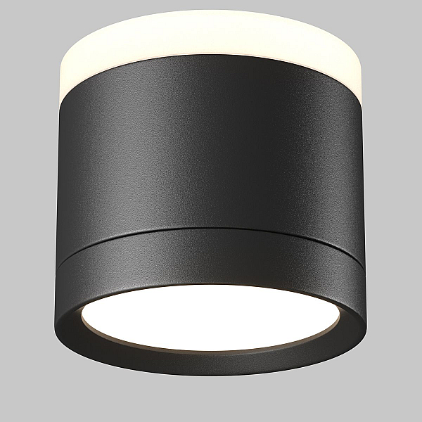 Потолочный светильник Maytoni Technical C120CL-GX53-B