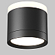 Потолочный светильник Maytoni Technical C120CL-GX53-B
