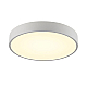 Светильник Sonex Mitra Led 7757/48L