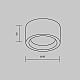 Потолочный светильник Maytoni Modern Basic Texture MOD461CL-01GR