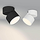 Потолочный светодиодный светильник Arlight SP-Rondo-Flap-R95-16W Warm3000 028156
