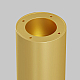 Потолочный светильник Maytoni Technical Focus C010CL-01MG-N