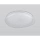 Люстра Ambrella Light ORBITAL FZ1610