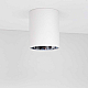 Потолочный светодиодный светильник Citilux Старк CL7440102