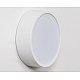 Потолочный светодиодный светильник Italline M04-525-125 white 4000K