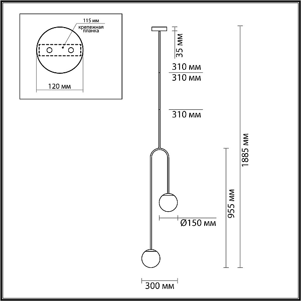Подвесной светильник Odeon Light L-vision Ambi 4340/2