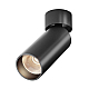 Потолочный светодиодный светильник Maytoni Technical Focus LED C055CL-L12B3K-W-B