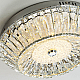 Потолочный cветильник LED4U L1190-400 CR