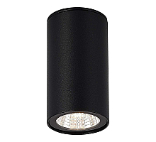 Уличный потолочный светильник ST Luce Tubo SL9514.402.01