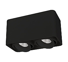 Накладной светильник Arlight SP-Cubus-S195x100-2х8W Day4000 036056
