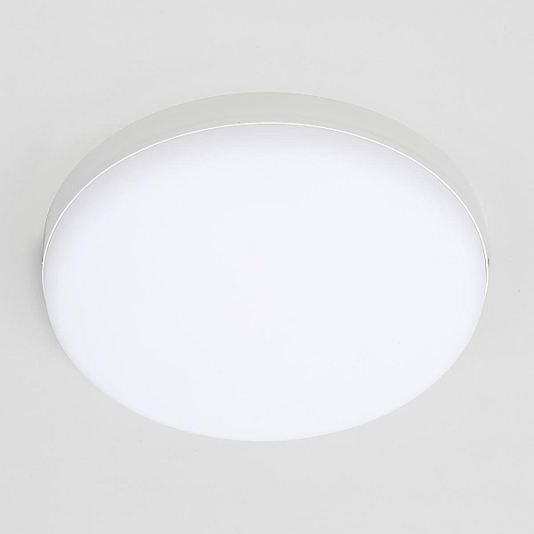 Потолочный светильник Citilux Люмен CL707021