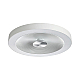 Светильник Sonex Mitra Led 7752/25L