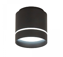Накладной светильник Citilux Борн CL745021N