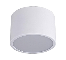 Накладной светильник Kink Light Медина 05510,01