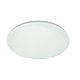 Потолочный светильник Escada 10213/SG LED