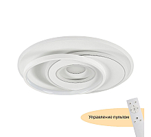 Потолочный светильник Myfar Galatea MR9010-CL