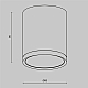 Потолочный светильник Maytoni Technical Hoop C086CM-GX53-MRD-BG