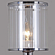 Потолочный светильник ILLUMICO IL1183-5C-79 CR KOPNINI