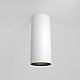 Потолочный светодиодный светильник Maytoni Technical Focus LED C056CL-L12W3K-W-W