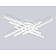 Люстра Ambrella Light COMFORT FL6285