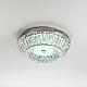 Потолочный cветильник LED4U L1190-400 CR