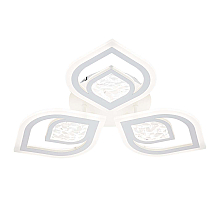 Потолочный светильник Escada Hydria 10227/3LED
