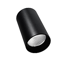 Накладной светильник Arlight SP-Polo-R85-1-15W Day White 40deg 022950