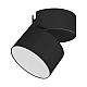 Потолочный светодиодный светильник Arlight SP-Rondo-Flap-R95-16W Warm3000 028158