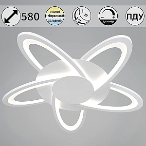 Потолочный светильник Reluce 06529-0.3-05 WH