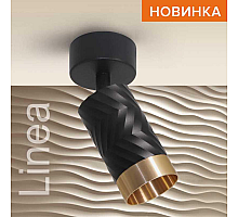 Спот Wolta Linea WSL-GU10/S09BG