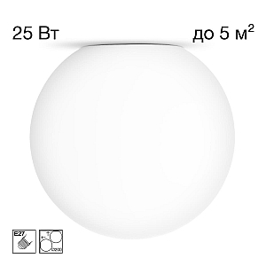 Потолочный светильник Citilux Ron CL941D20