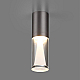 Потолочный светильник Odeon Light Defance Hightech 7143/4CL