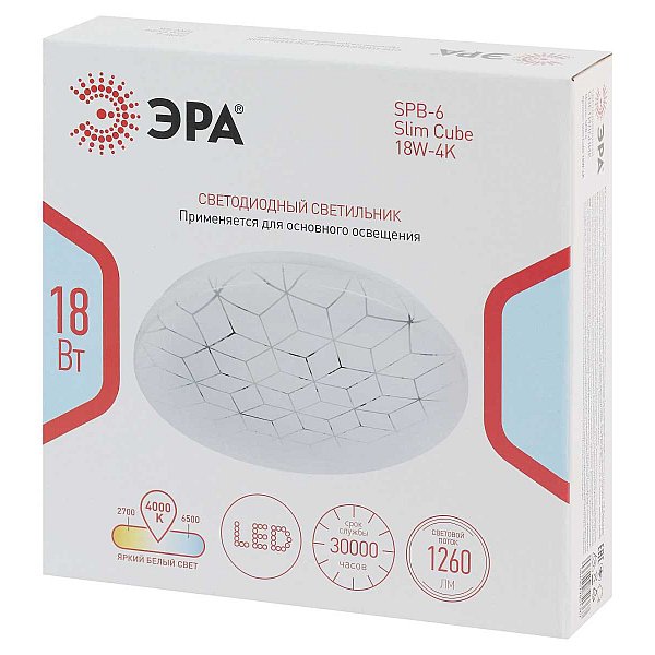 Светильник потолочный светодиодный ЭРА Классик без ДУ SPB-6 Slim Cube 18W-4K 4000К Б0071115